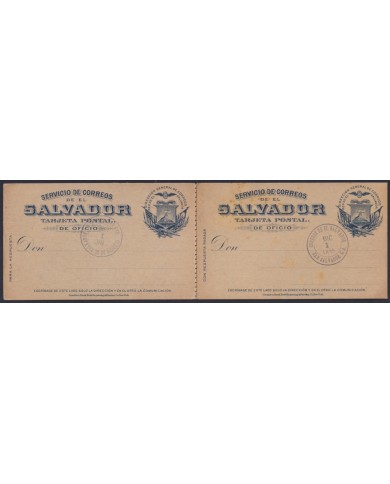 F-EX45609 EL SALVADOR 1895 POSTAL STATIONERY DE OFICIO COAST OF ARMS USED.