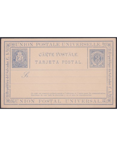 F-EX45615 EL SALVADOR S.XIX POSTAL STATIONERY 3c SERVICIO INTERIOR.