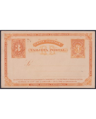 F-EX45618 EL SALVADOR 1890 POSTAL STATIONERY 3c REPUBLIC SERVICIO INTERIOR.