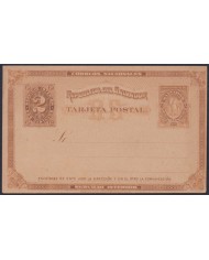 F-EX45621 EL SALVADOR 1890 POSTAL STATIONERY 2c REPUBLIC.