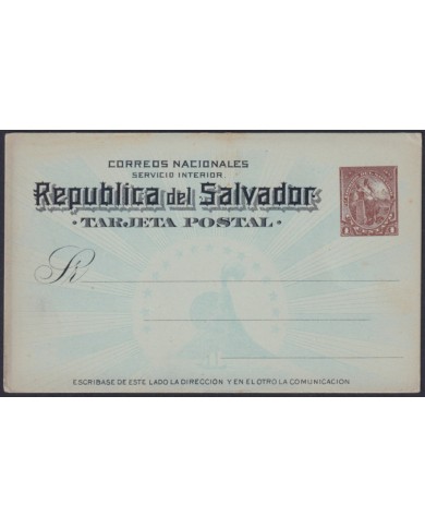 F-EX45625 EL SALVADOR 1894 POSTAL STATIONERY 1c REPUBLIC VOLCANO.