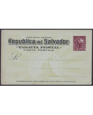 F-EX45626 EL SALVADOR 1894 POSTAL STATIONERY 3c REPUBLIC VOLCANO.
