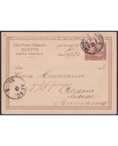 F-EX45695 EGYPT 1882 STATIONERY CARD 20p CAIRO TO GERMANY ARCHEOLOGY PYRAMID SPHINX.