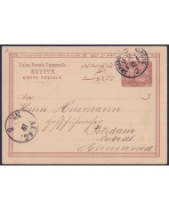 F-EX45695 EGYPT 1882 STATIONERY CARD 20p CAIRO TO GERMANY ARCHEOLOGY PYRAMID SPHINX.