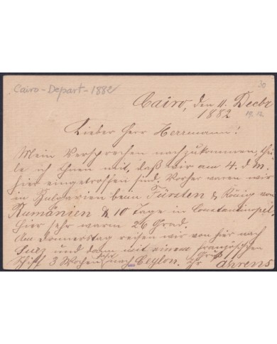 F-EX45695 EGYPT 1882 STATIONERY CARD 20p CAIRO TO GERMANY ARCHEOLOGY PYRAMID SPHINX.