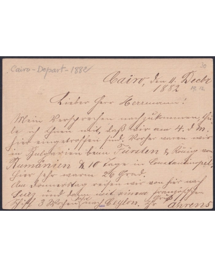 F-EX45695 EGYPT 1882 STATIONERY CARD 20p CAIRO TO GERMANY ARCHEOLOGY PYRAMID SPHINX.