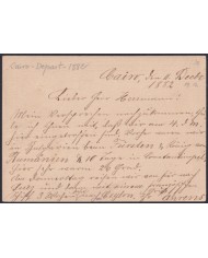 F-EX45695 EGYPT 1882 STATIONERY CARD 20p CAIRO TO GERMANY ARCHEOLOGY PYRAMID SPHINX.