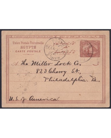F-EX45697 EGYPT 1887 STATIONERY CARD 20p RAMLE TO USA ARCHEOLOGY PYRAMID SPHINX.