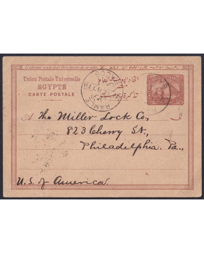 F-EX45697 EGYPT 1887 STATIONERY CARD 20p RAMLE TO USA ARCHEOLOGY PYRAMID SPHINX.