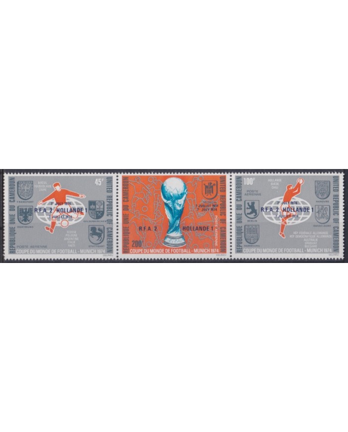 F-EX45662 CAMEROUN CAMERUN MNH 1974 SOCCER CHAMPIONSHIP CUP FOOTBALL WINNER.