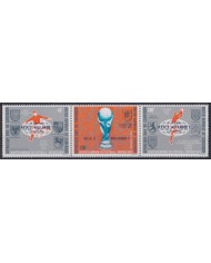 F-EX45662 CAMEROUN CAMERUN MNH 1974 SOCCER CHAMPIONSHIP CUP FOOTBALL WINNER.