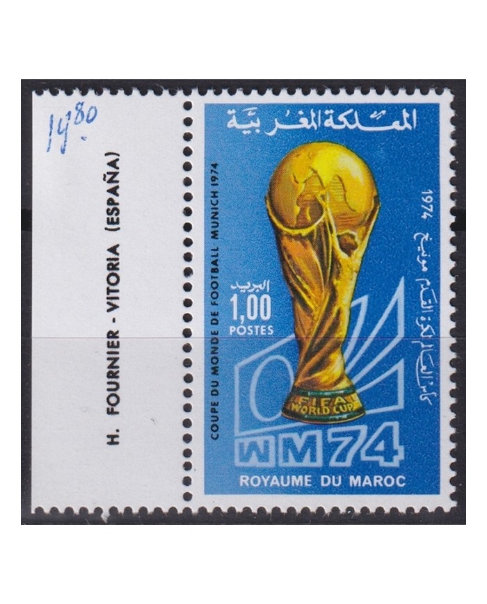 F-EX45681 MOROCCO MNH 1974 WORLD SOCCER CHAMPIONSHIP CUP FOOTBALL.