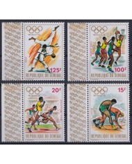 F-EX45630 SENEGAL MNH 1972 MUNICH OLYMPIC GAMES ATHLETISM JUDO BASKETBALL.