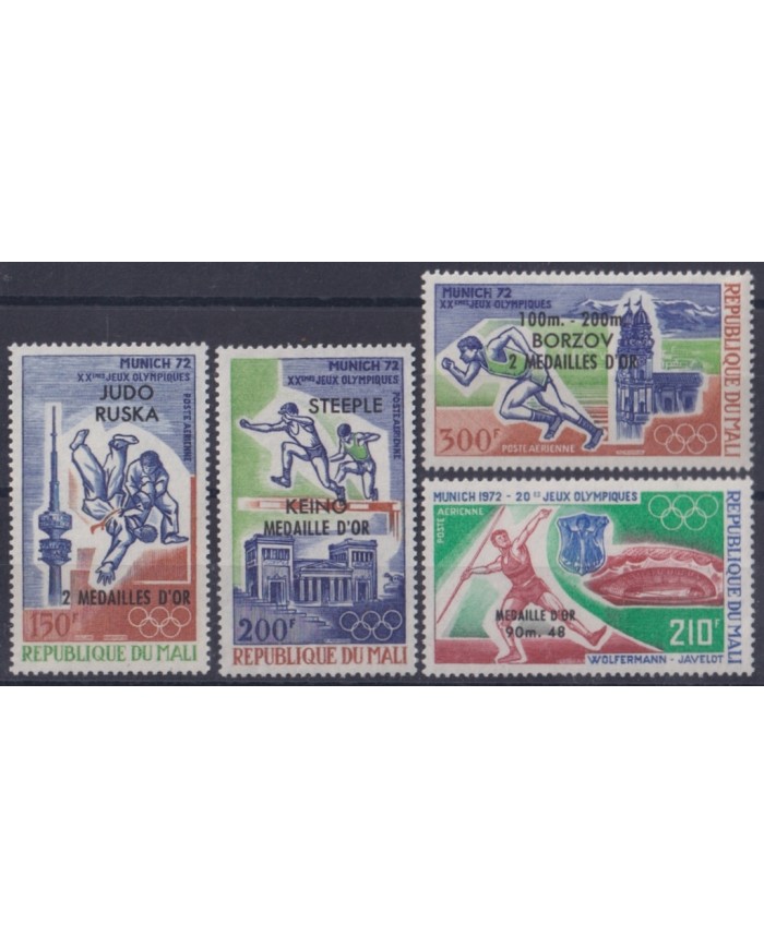 F-EX45643 MALI MNH 1972 MUNICH OLYMPIC GAMES ATHLETISM JUDO WINNER OVERPRINT.