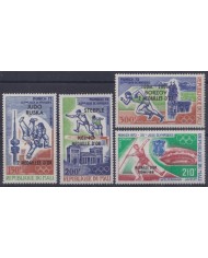 F-EX45643 MALI MNH 1972 MUNICH OLYMPIC GAMES ATHLETISM JUDO WINNER OVERPRINT.