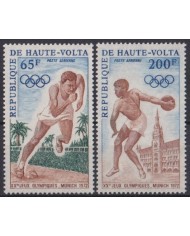 F-EX45654 UPPER VOLTA MNH 1972 MUNICH OLYMPIC GAMES ATHLETISM.