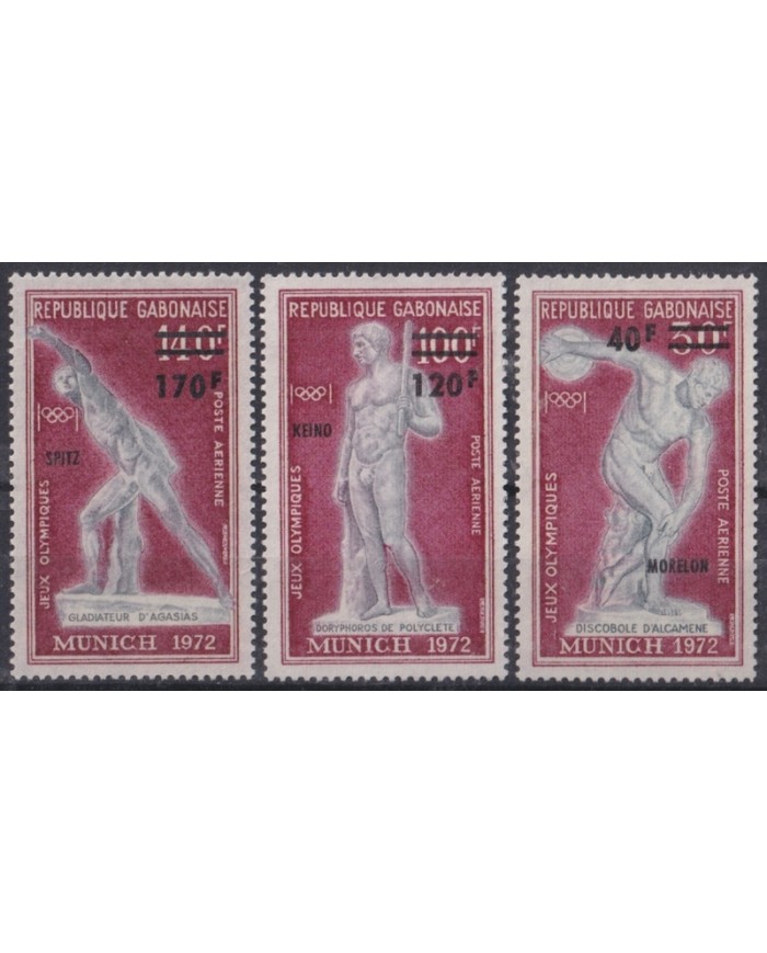F-EX45655 GABON MNH 1972 MUNICH OLYMPIC GAMES ATHLETISM ARCHEOLOGY OVERPRINT.