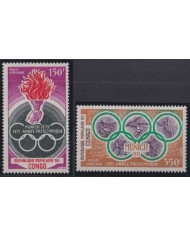 F-EX45663 CONGO MNH 1971 MUNICH PRE OLYMPIC GAMES ATHLETISM.