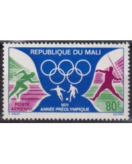 F-EX45680 MALI MNH 1971 MUNICH PRE OLYMPIC GAMES ATHLETISM JAVELIN.