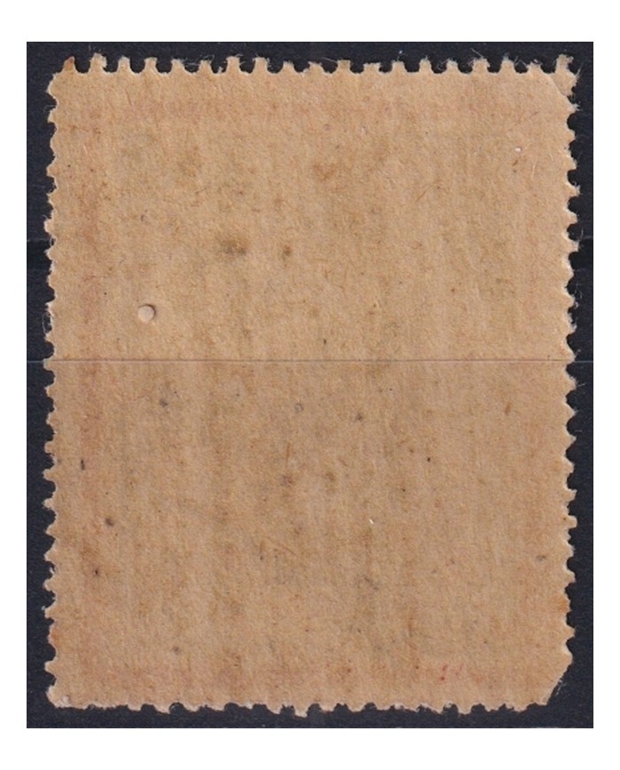 F-EX45683 RUSSIA CINDERELLA 1923 3r CIVIL WAR INVALIDS ORIGINAL GUM CHARITY REVENUE.