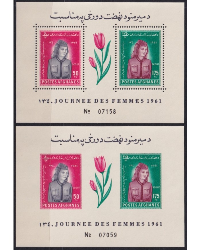 F-EX44965 AFGHANISTAN MNH 1961 WOMAN BOYS SCOUTS GIRL GUIDE PERF + IMPERF.