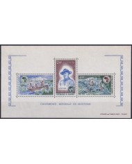 F-EX45005 DAHOMEY MNH 1973 BOYS SCOUTS 75th ANNIV.