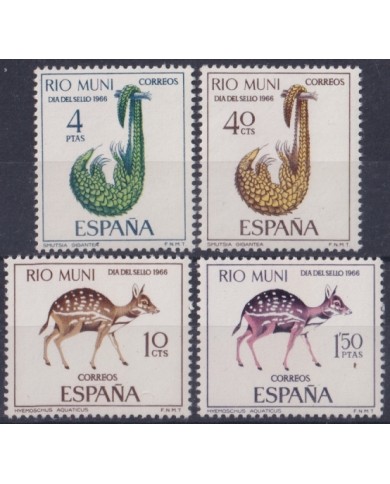 F-EX45585 RIO MUNI ESPAÑA SPAIN MNH 1966 WILDLIFE PANGOLIN.