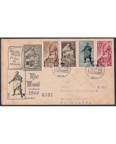 F-EX45733 RIO MUNI SPAIN 1960 REG FDC STAMP DAY TO BARCELONA.