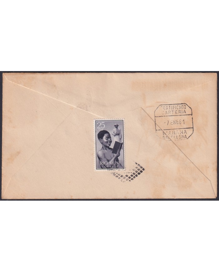 F-EX45733 RIO MUNI SPAIN 1960 REG FDC STAMP DAY TO BARCELONA.