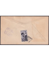 F-EX45734 RIO MUNI SPAIN 1961 REG FDC PRO-CHILDREN ELEPHANT MANDRIL MONKEY TO BARNA.