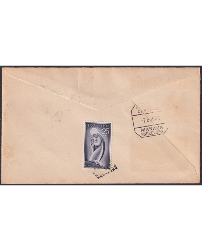 F-EX45737 FERNANDO POO SPAIN 1960 REG FDC FISHING WHALE FISH TO BARCELONA.