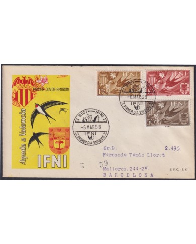F-EX45772 IFNI 1958 REG FDC PRO-VALENCIA BIRD SEAGULL FLOWER TO SPAIN.
