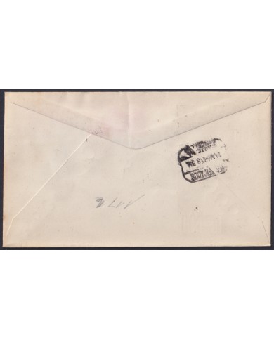 F-EX45772 IFNI 1958 REG FDC PRO-VALENCIA BIRD SEAGULL FLOWER TO SPAIN.