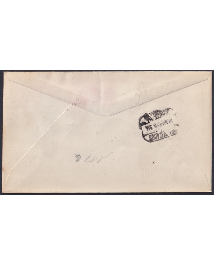F-EX45772 IFNI 1958 REG FDC PRO-VALENCIA BIRD SEAGULL FLOWER TO SPAIN.