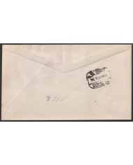 F-EX45772 IFNI 1958 REG FDC PRO-VALENCIA BIRD SEAGULL FLOWER TO SPAIN.