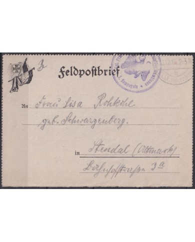 F-EX45902 GERMANY WWI ILLUSTRATED FELDPOST EAGLE BIRD CANCEL 1915 1 Comp.