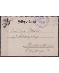 F-EX45902 GERMANY WWI ILLUSTRATED FELDPOST EAGLE BIRD CANCEL 1915 1 Comp.