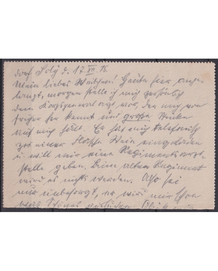 F-EX45902 GERMANY WWI ILLUSTRATED FELDPOST EAGLE BIRD CANCEL 1915 1 Comp.