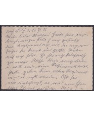 F-EX45902 GERMANY WWI ILLUSTRATED FELDPOST EAGLE BIRD CANCEL 1915 1 Comp.