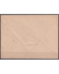 F-EX45903 GERMANY WWI FELDPOST 1916 14 LANDW DIV.