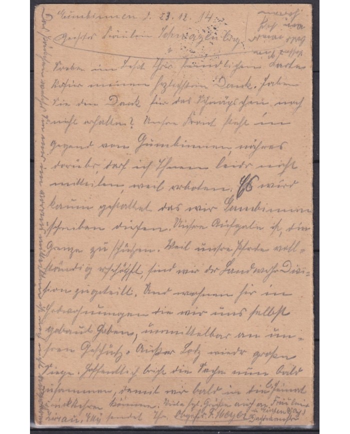F-EX45905 GERMANY WWI FELDPOST 1914 KONIGSBERG.