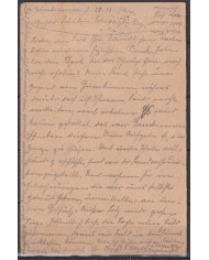 F-EX45905 GERMANY WWI FELDPOST 1914 KONIGSBERG.
