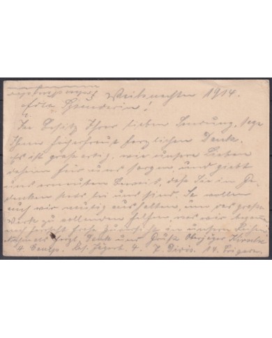 F-EX45907 GERMANY WWI FELDPOST 1915 7º RESERVE DIVITION.