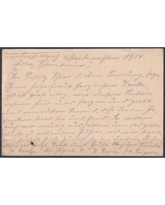 F-EX45907 GERMANY WWI FELDPOST 1915 7º RESERVE DIVITION.