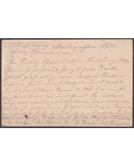 F-EX45907 GERMANY WWI FELDPOST 1915 7º RESERVE DIVITION.