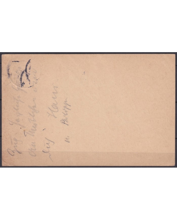F-EX45910 GERMANY WWI FELDPOST 1914 BERLIN CARD.