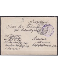 F-EX45914 GERMANY WWI FELDPOST 1916 14 LANDW DIV.