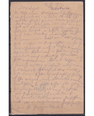 F-EX45915 GERMANY WWI FELDPOST 1914 POSTCARD S.B. 7.K.R.J.R.226.
