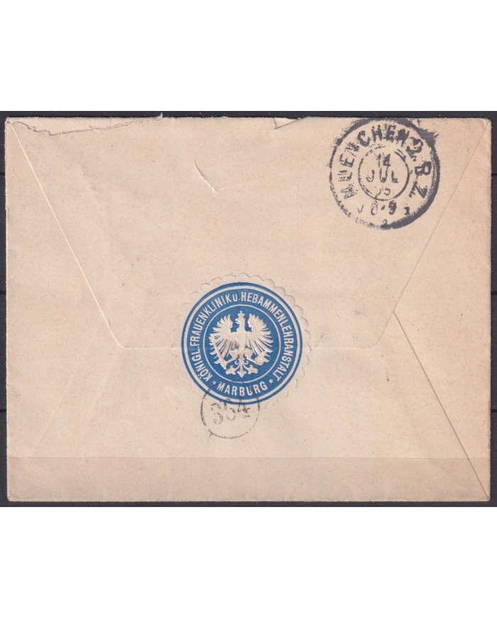 F-EX45921 GERMANY FELDPOST 1905 MARBURG FREI AVERS Nº21 KGL PR UNIVERSITAT.