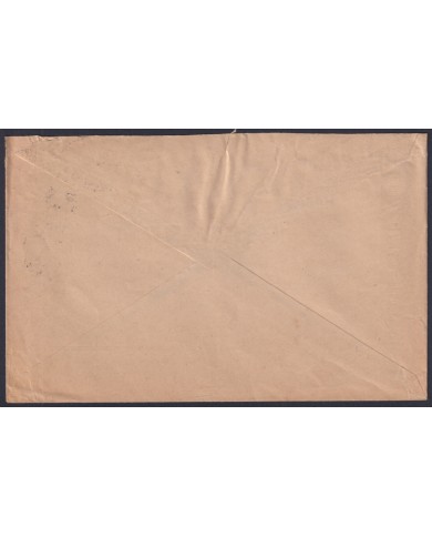 F-EX45439 GERMANY 1923 INFLATION COVER OFICIAL STADE TO BREMERVORDE.